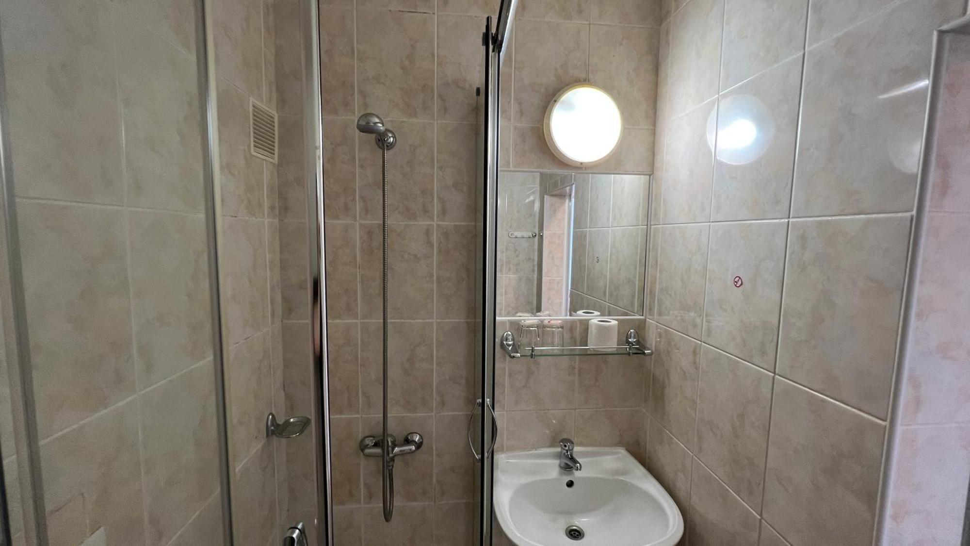 Hotel Gorna Banya Sofia Rum bild