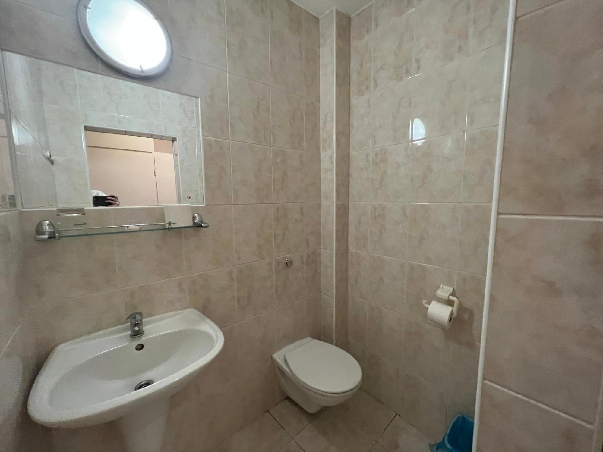 Hotel Gorna Banya Sofia Rum bild